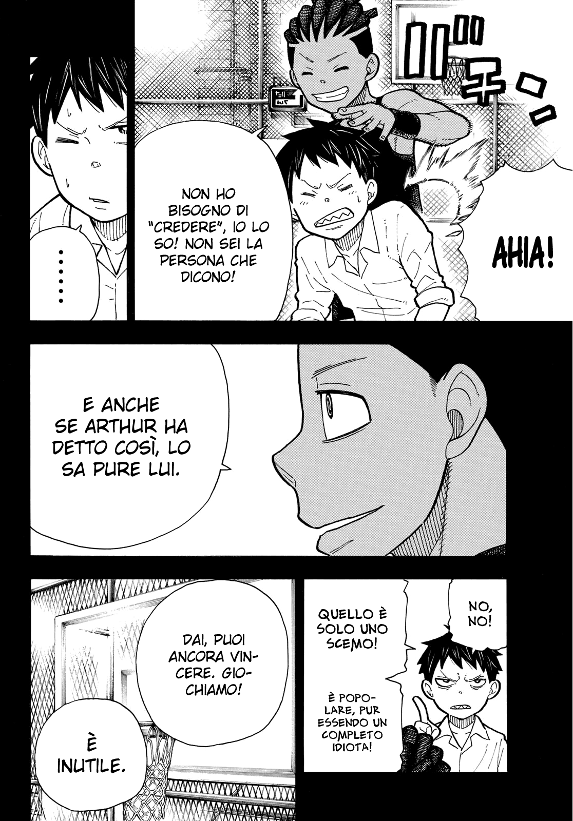 Read Fire Force IT Manga Online