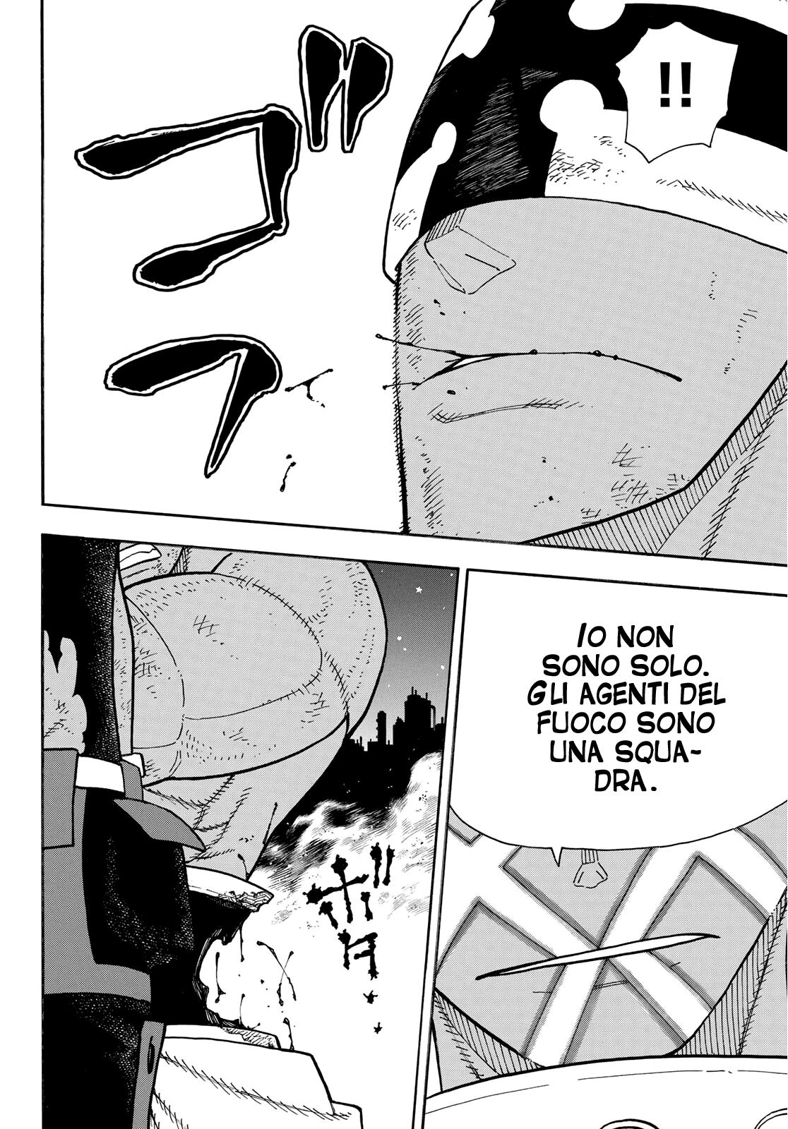 Read Fire Force IT Manga Online
