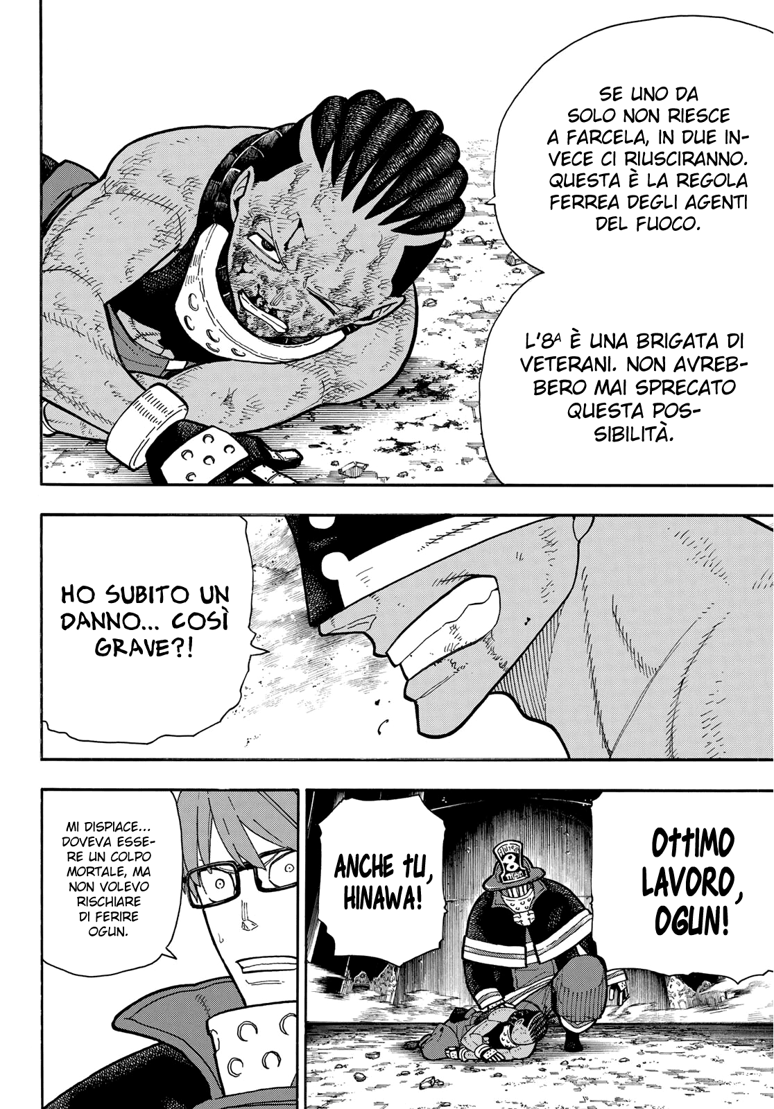 Read Fire Force IT Manga Online