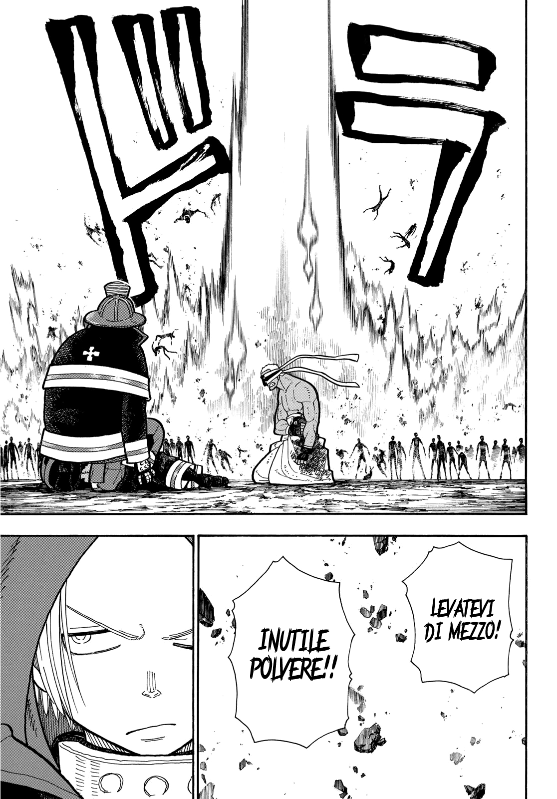 Read Fire Force IT Manga Online