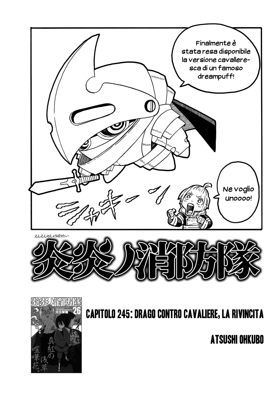 Read Fire Force IT Manga Online