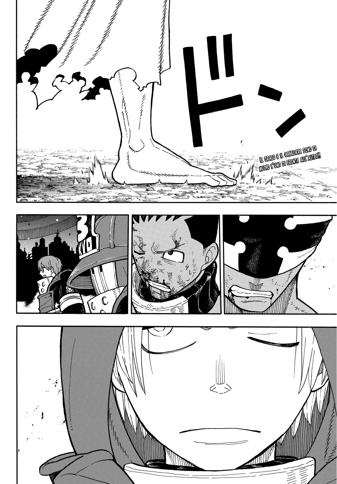 Read Fire Force IT Manga Online