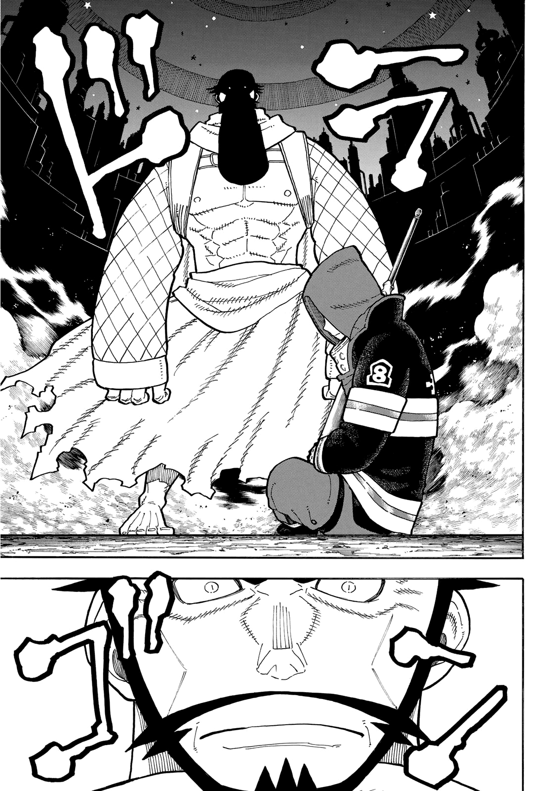 Read Fire Force IT Manga Online