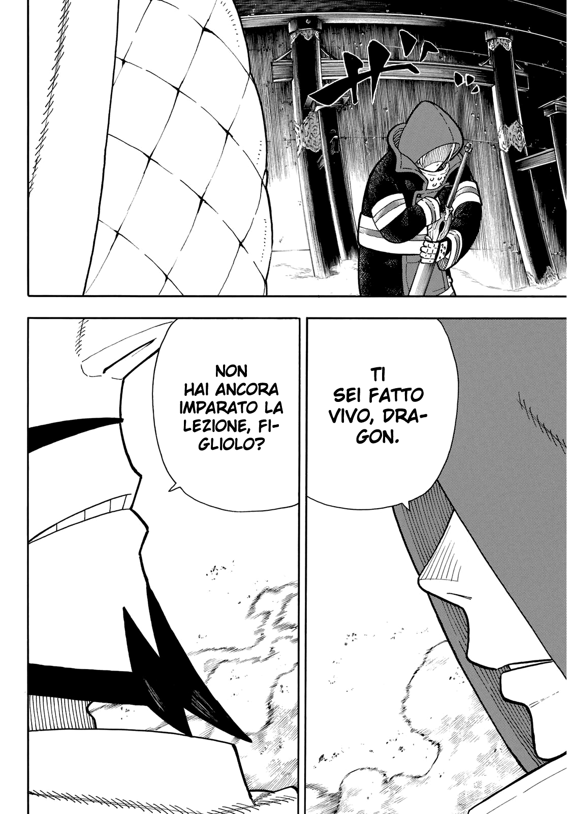 Read Fire Force IT Manga Online