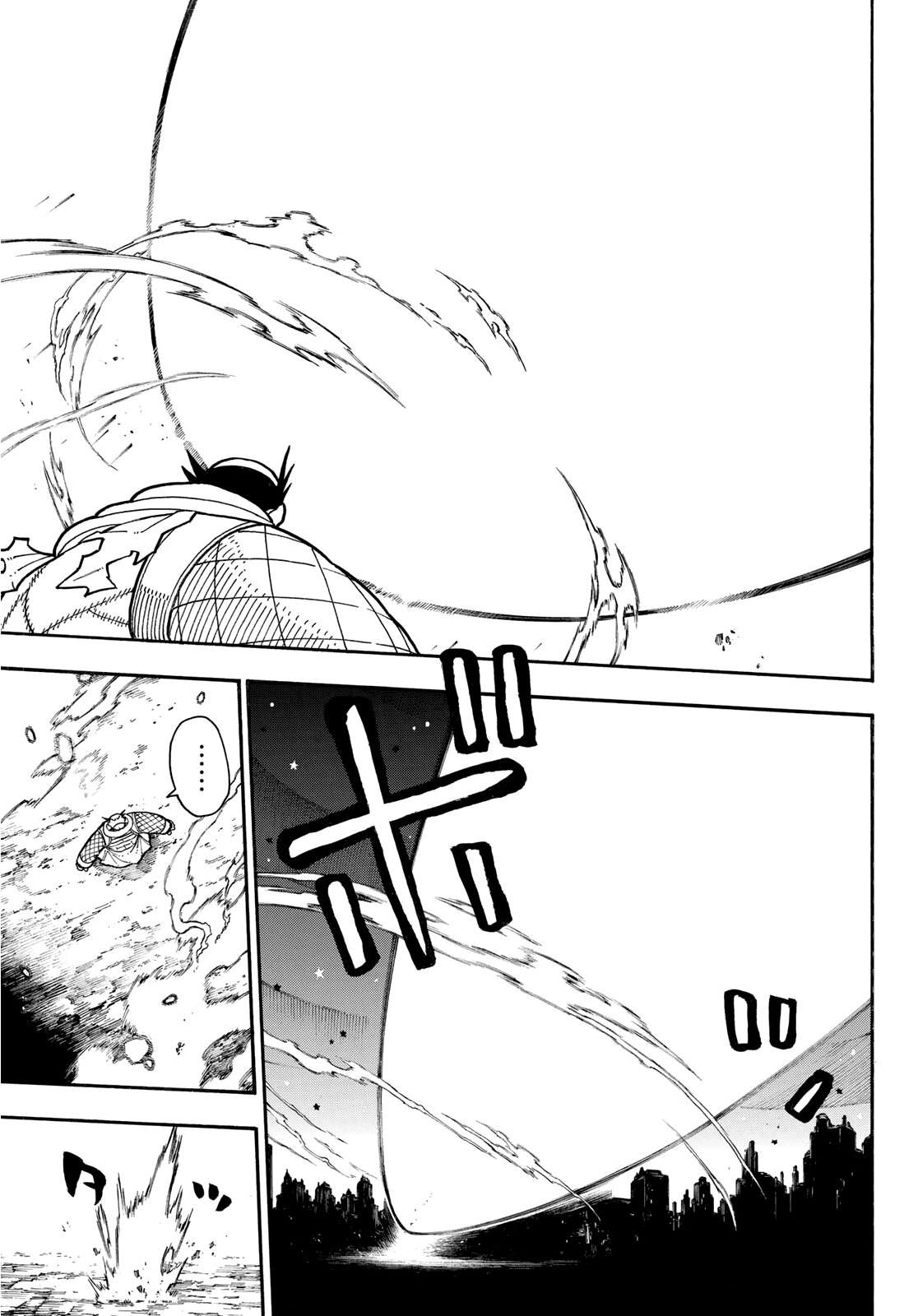 Read Fire Force IT Manga Online