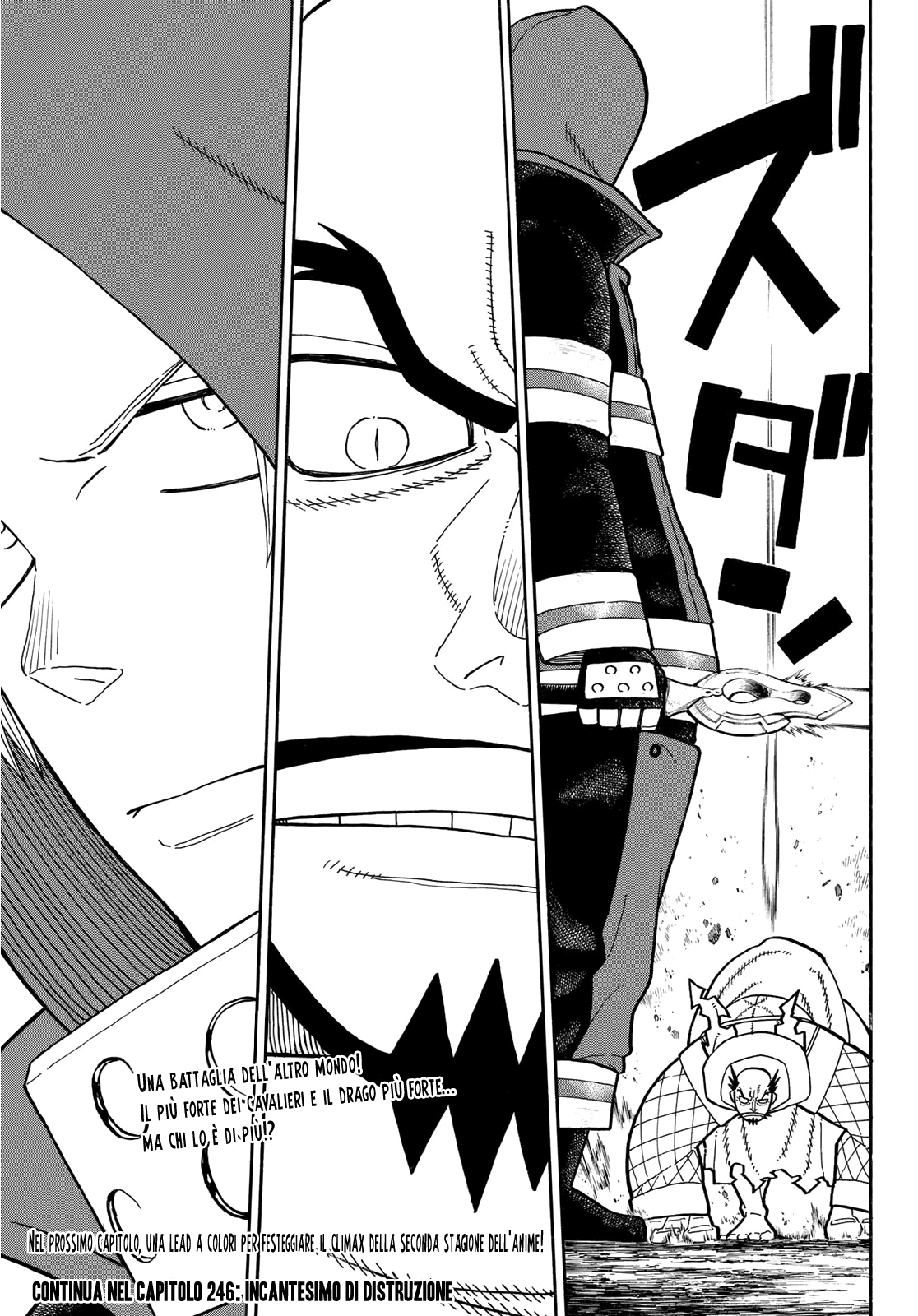 Read Fire Force IT Manga Online