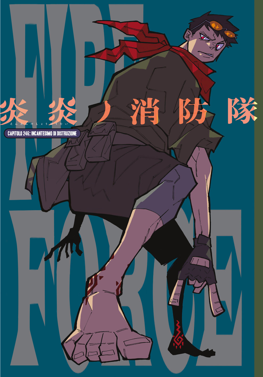 Read Fire Force IT Manga Online