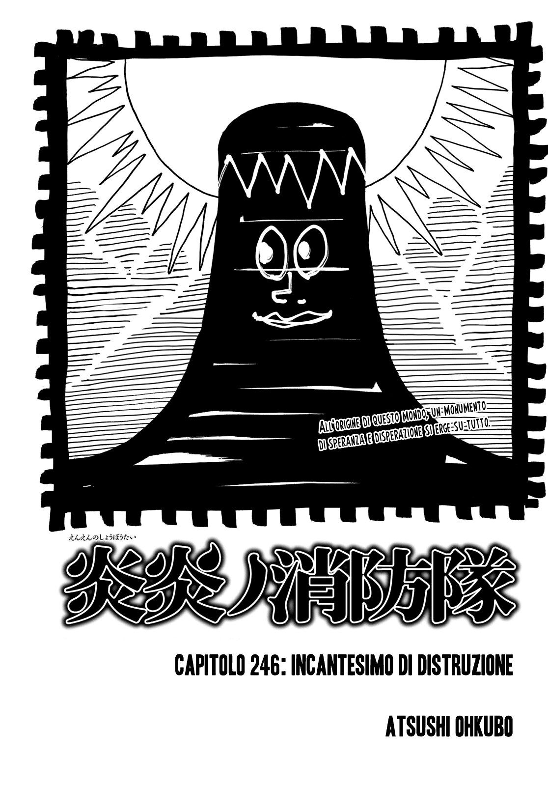 Read Fire Force IT Manga Online