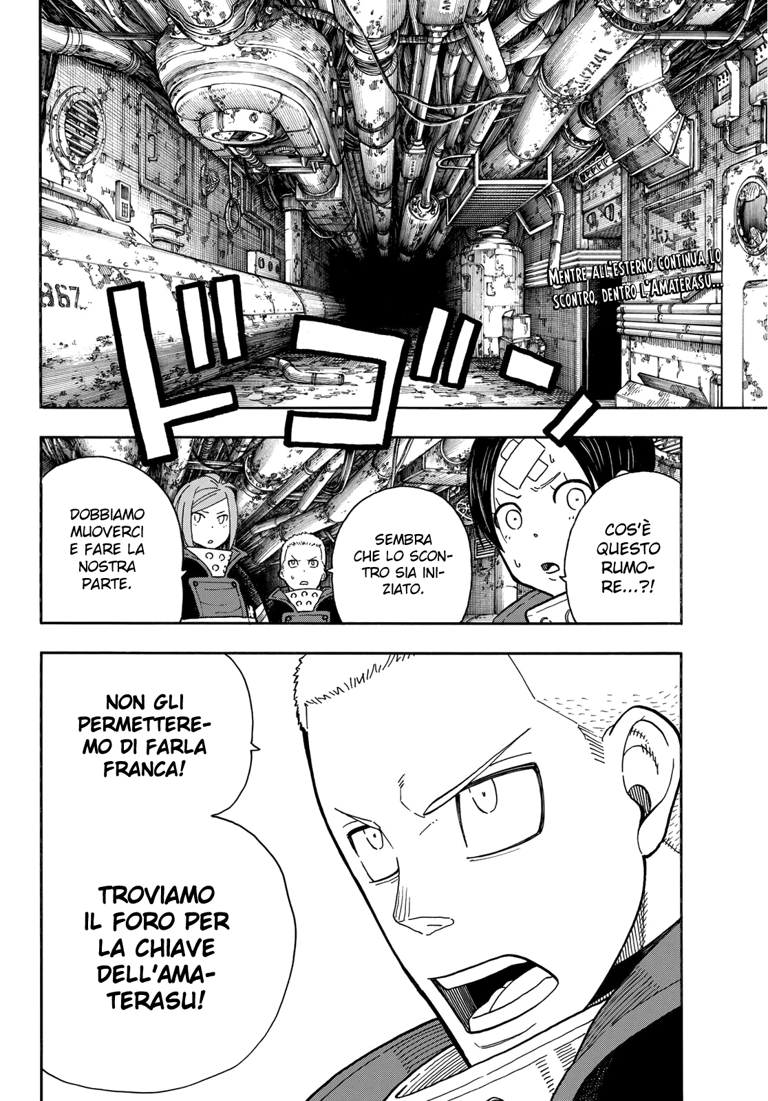 Read Fire Force IT Manga Online