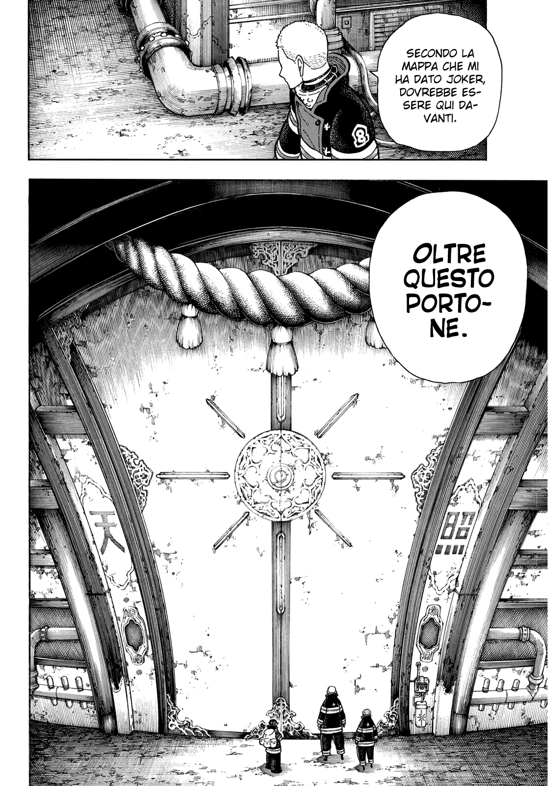 Read Fire Force IT Manga Online