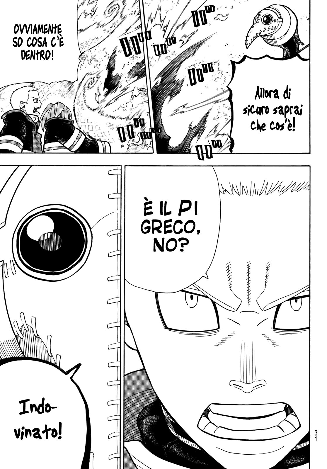 Read Fire Force IT Manga Online
