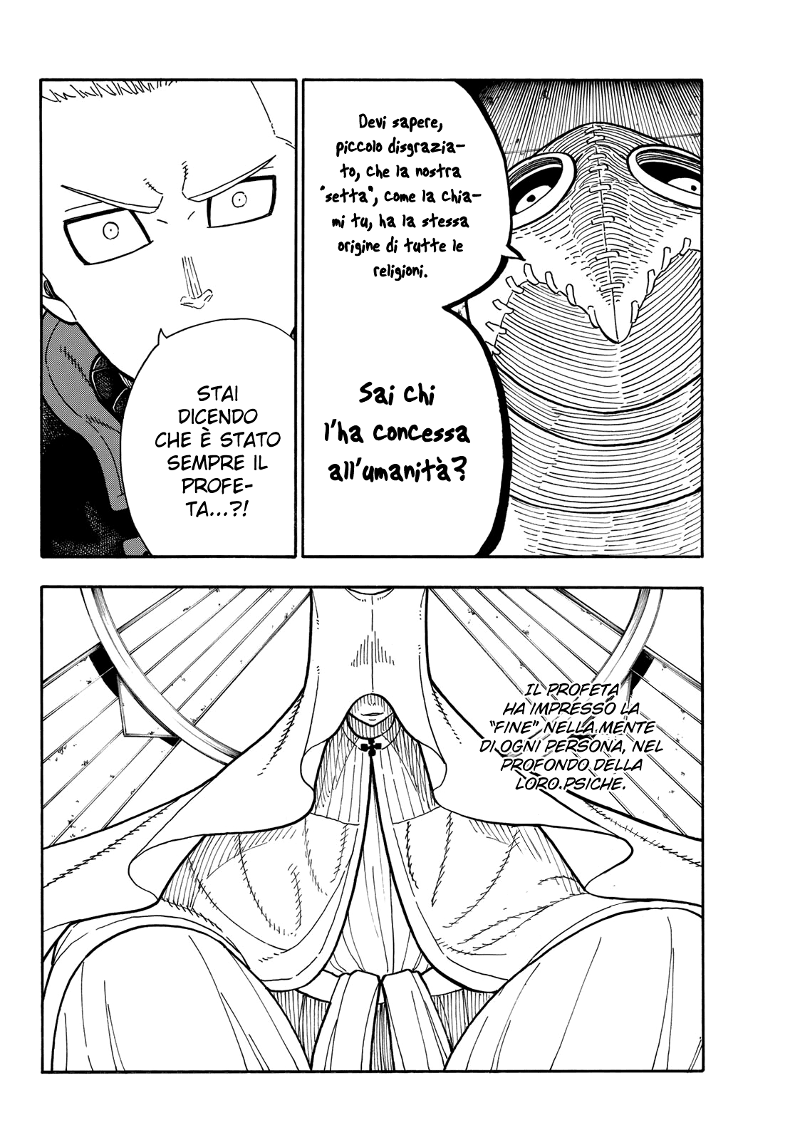 Read Fire Force IT Manga Online