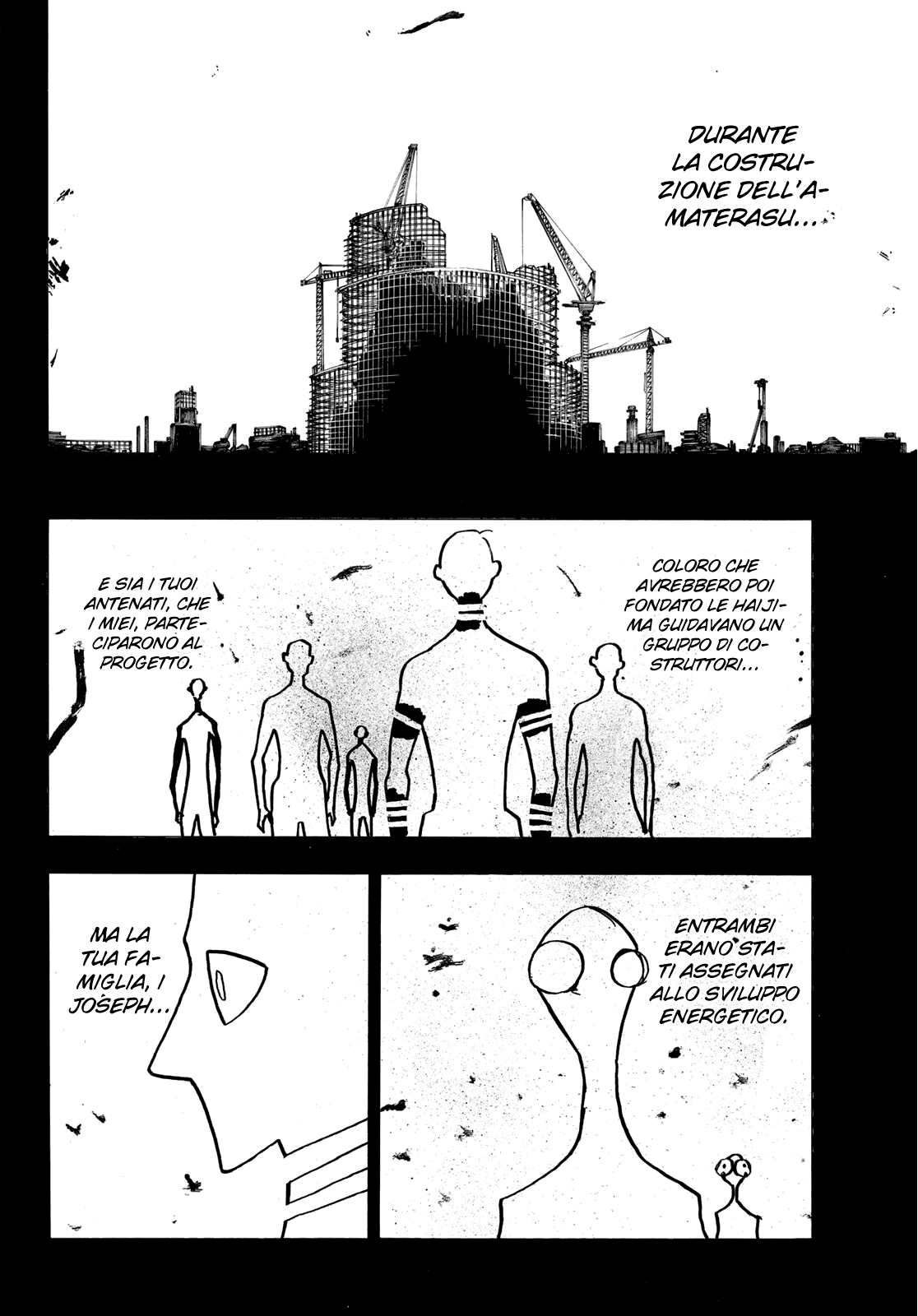 Read Fire Force IT Manga Online