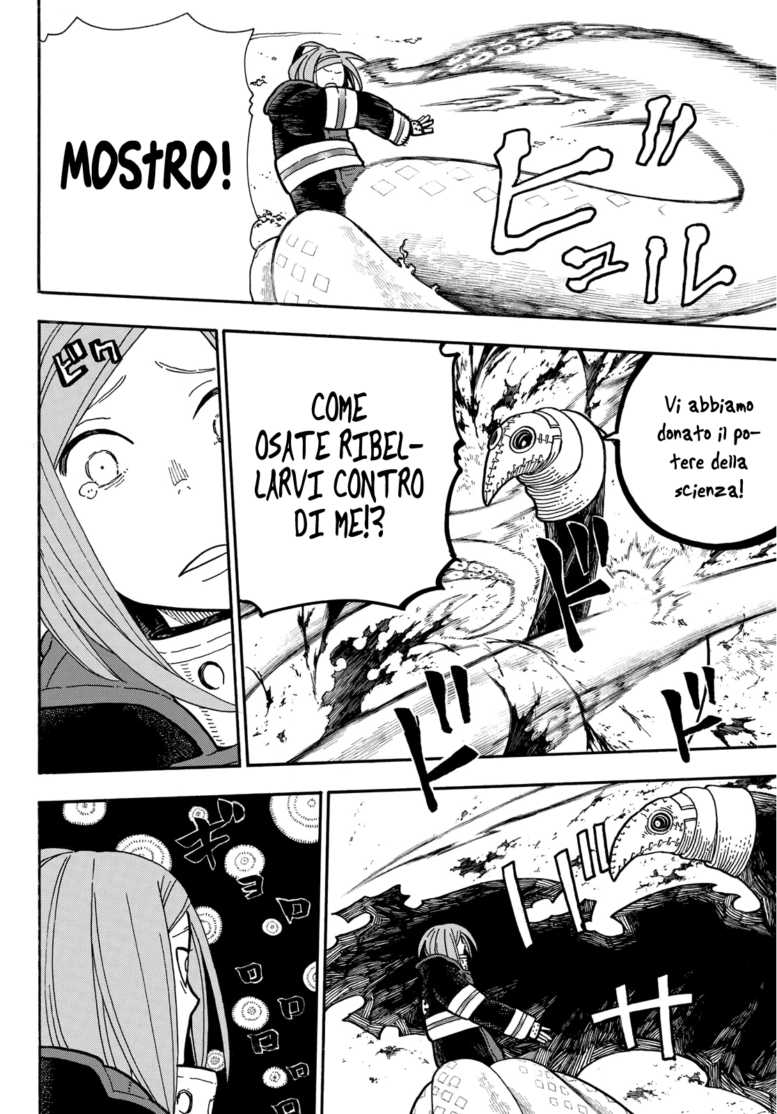 Read Fire Force IT Manga Online