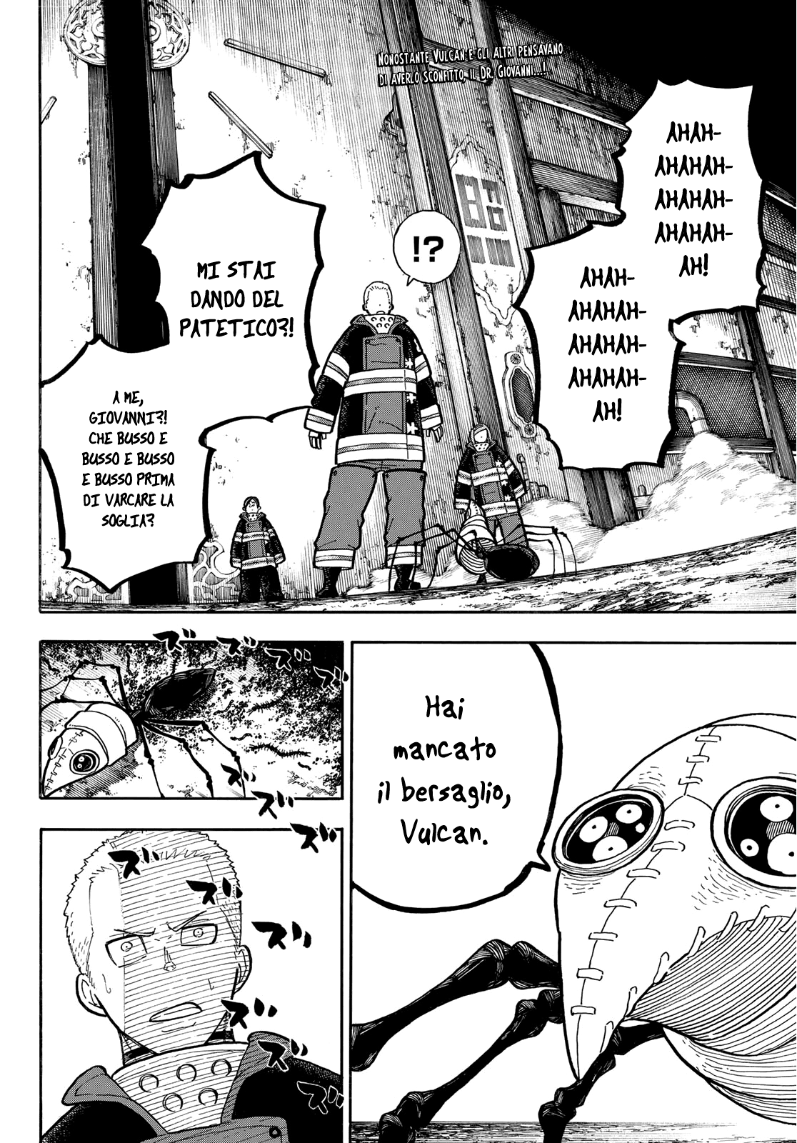 Read Fire Force IT Manga Online