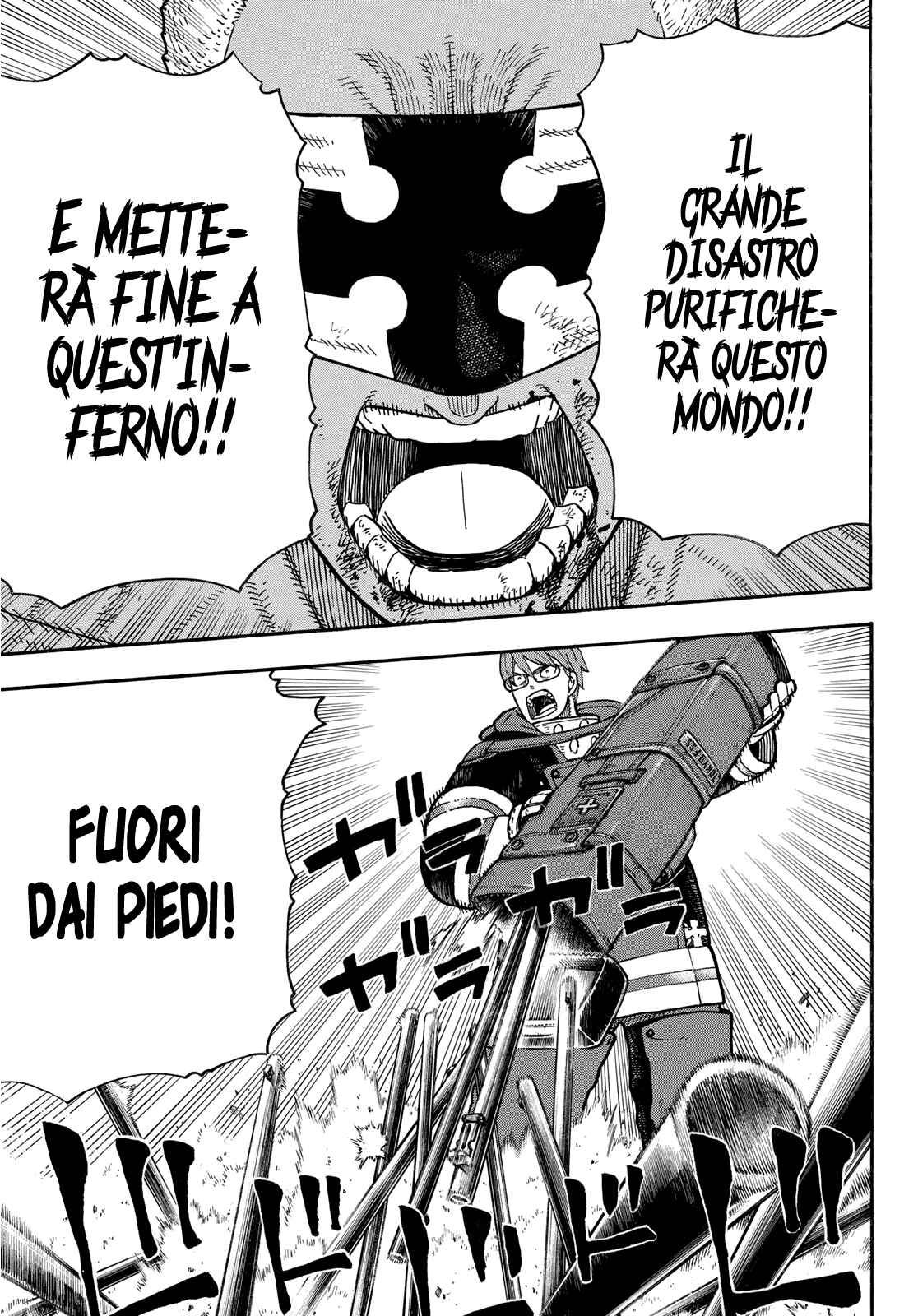 Read Fire Force IT Manga Online