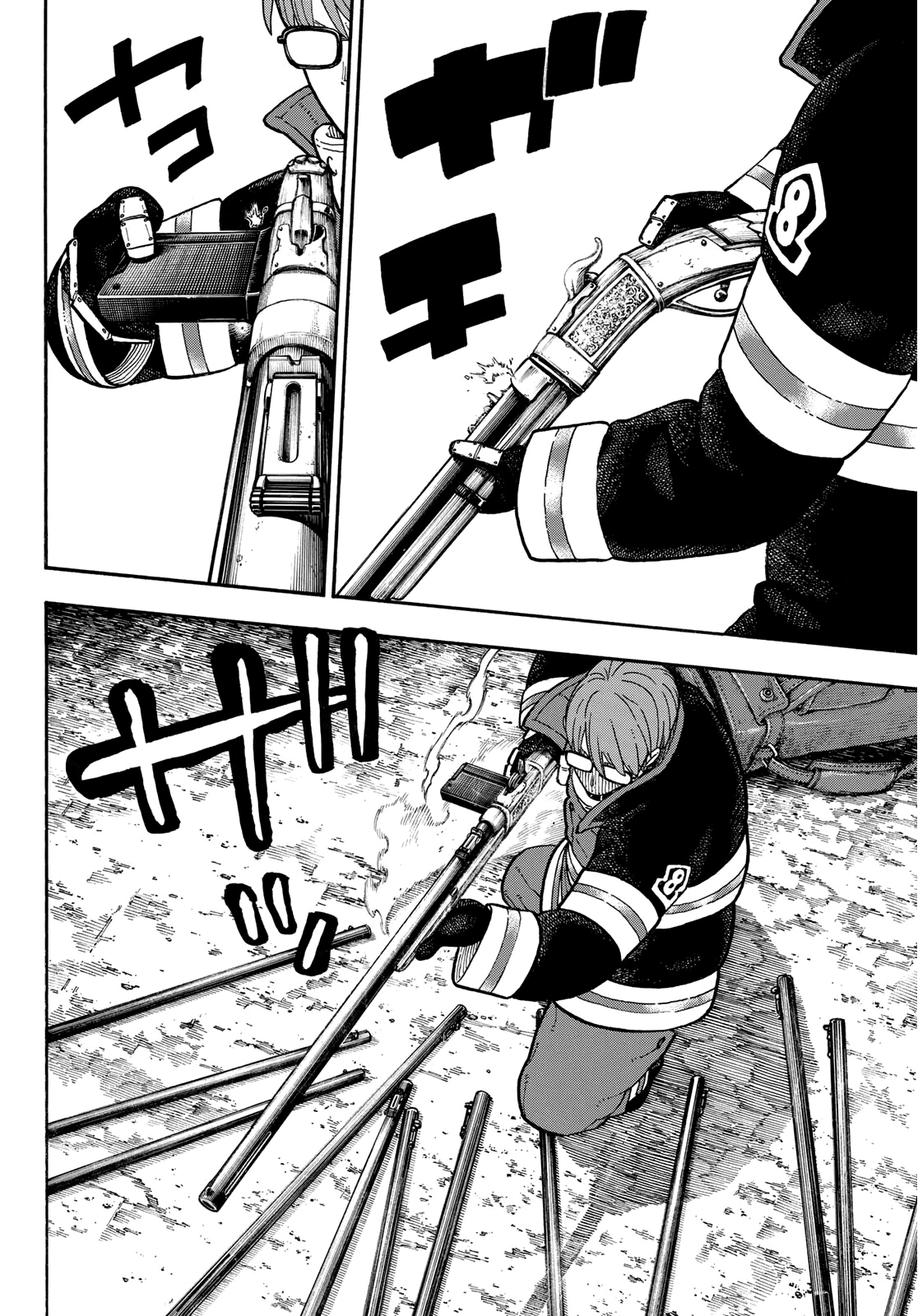 Read Fire Force IT Manga Online