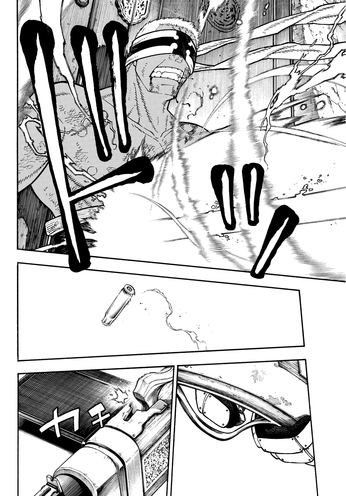 Read Fire Force IT Manga Online
