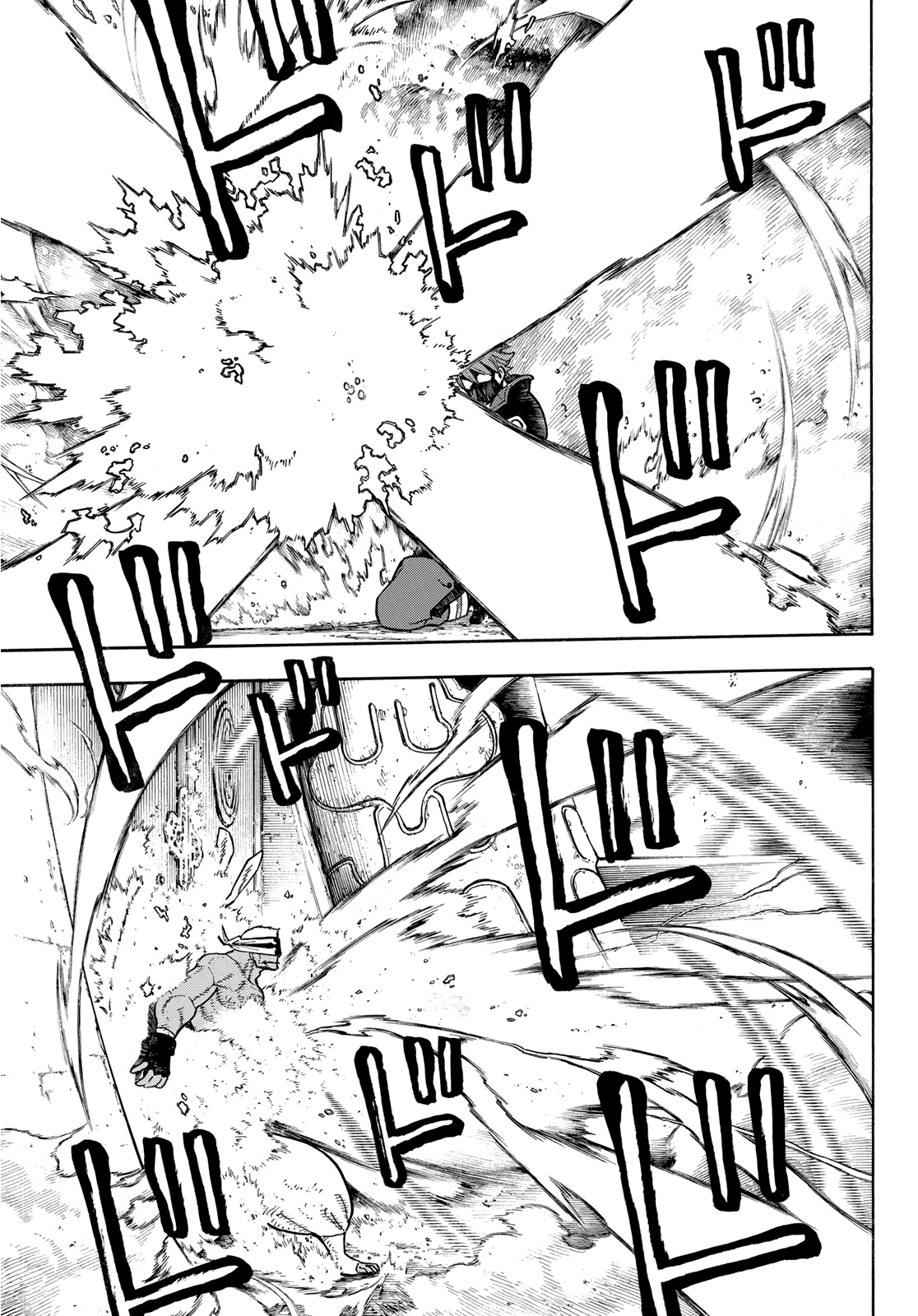 Read Fire Force IT Manga Online