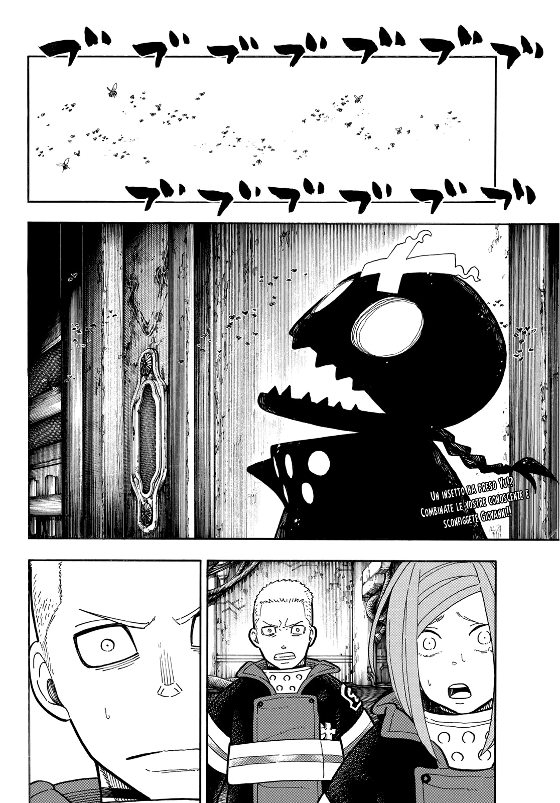 Read Fire Force IT Manga Online