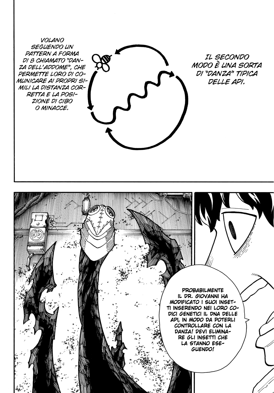 Read Fire Force IT Manga Online