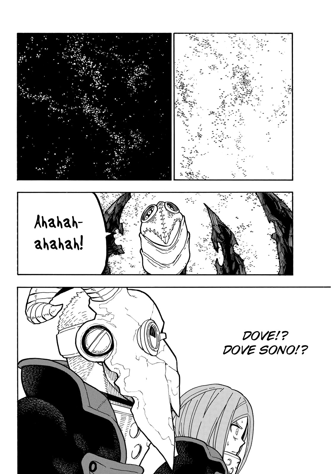 Read Fire Force IT Manga Online