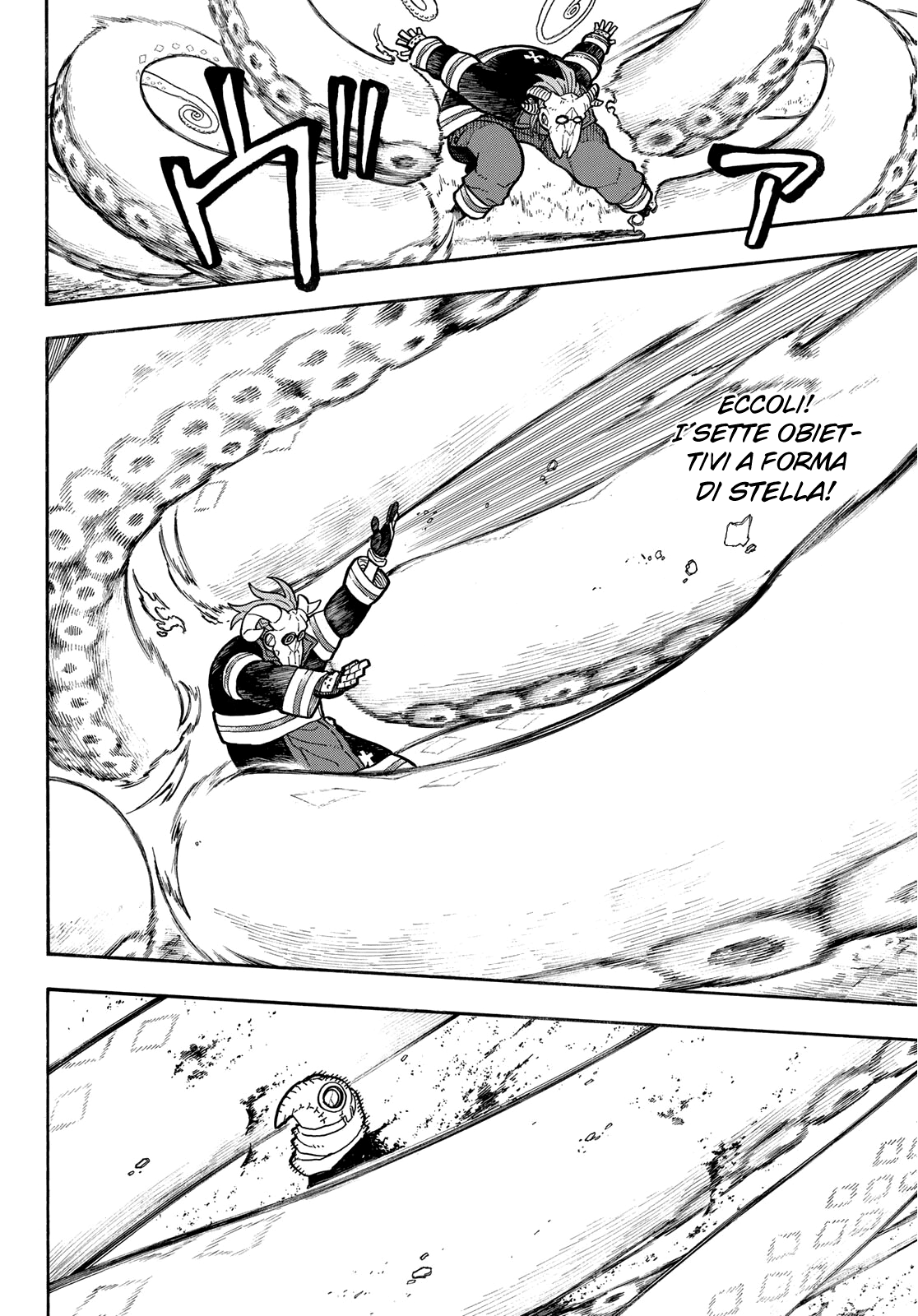 Read Fire Force IT Manga Online