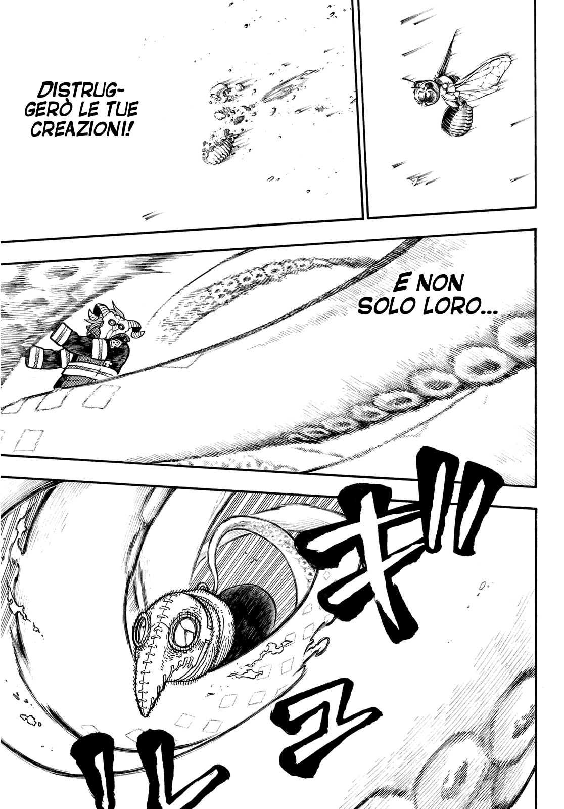 Read Fire Force IT Manga Online