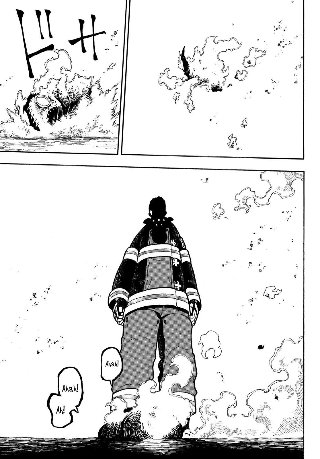 Read Fire Force IT Manga Online