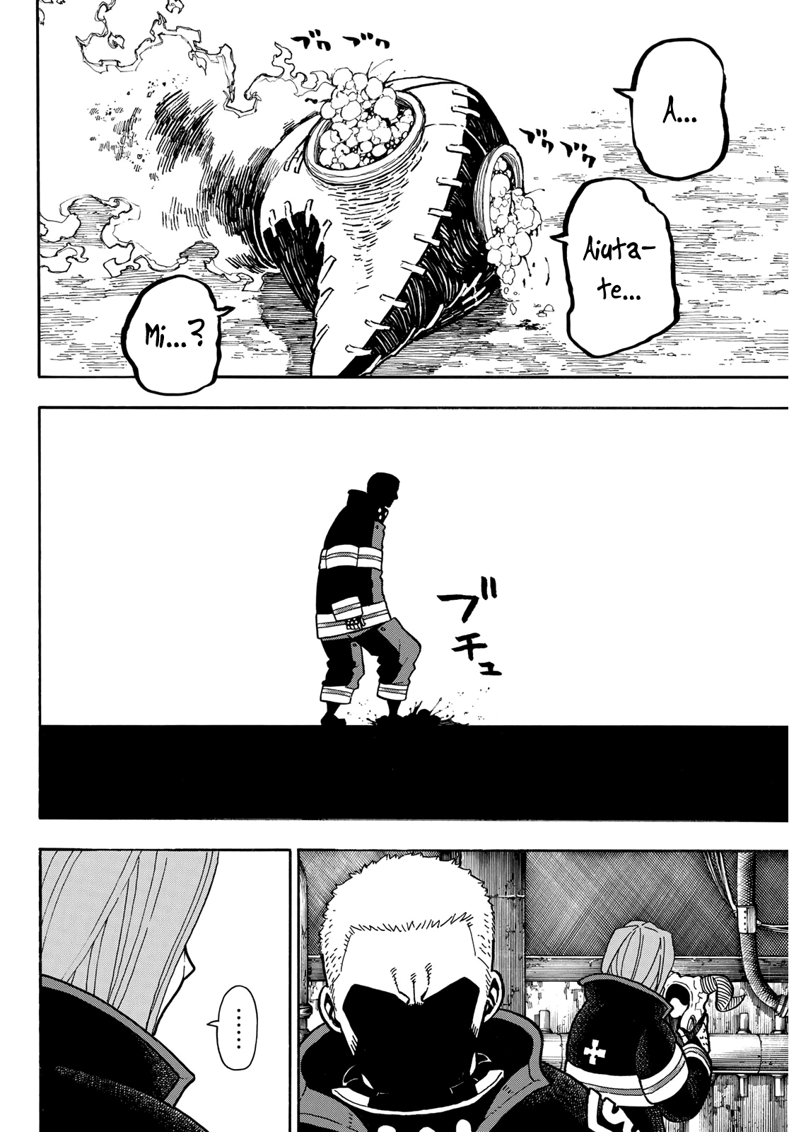 Read Fire Force IT Manga Online