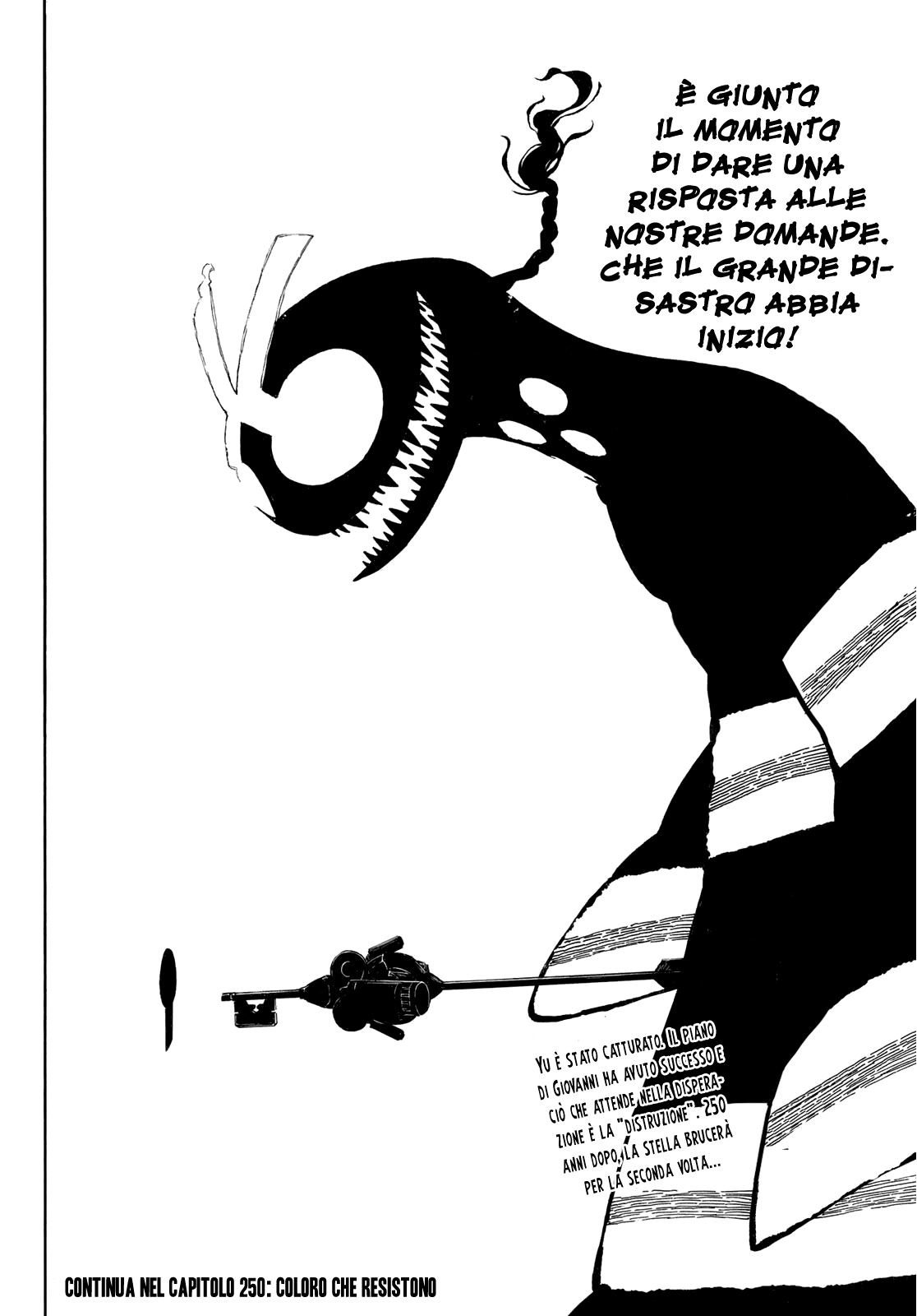 Read Fire Force IT Manga Online