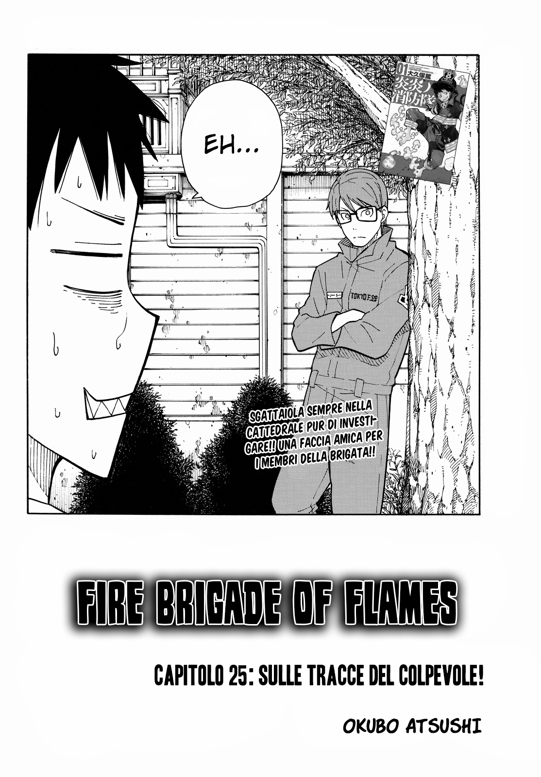 Read Fire Force IT Manga Online