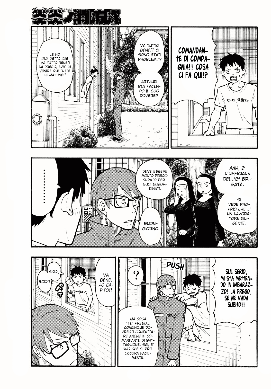 Read Fire Force IT Manga Online