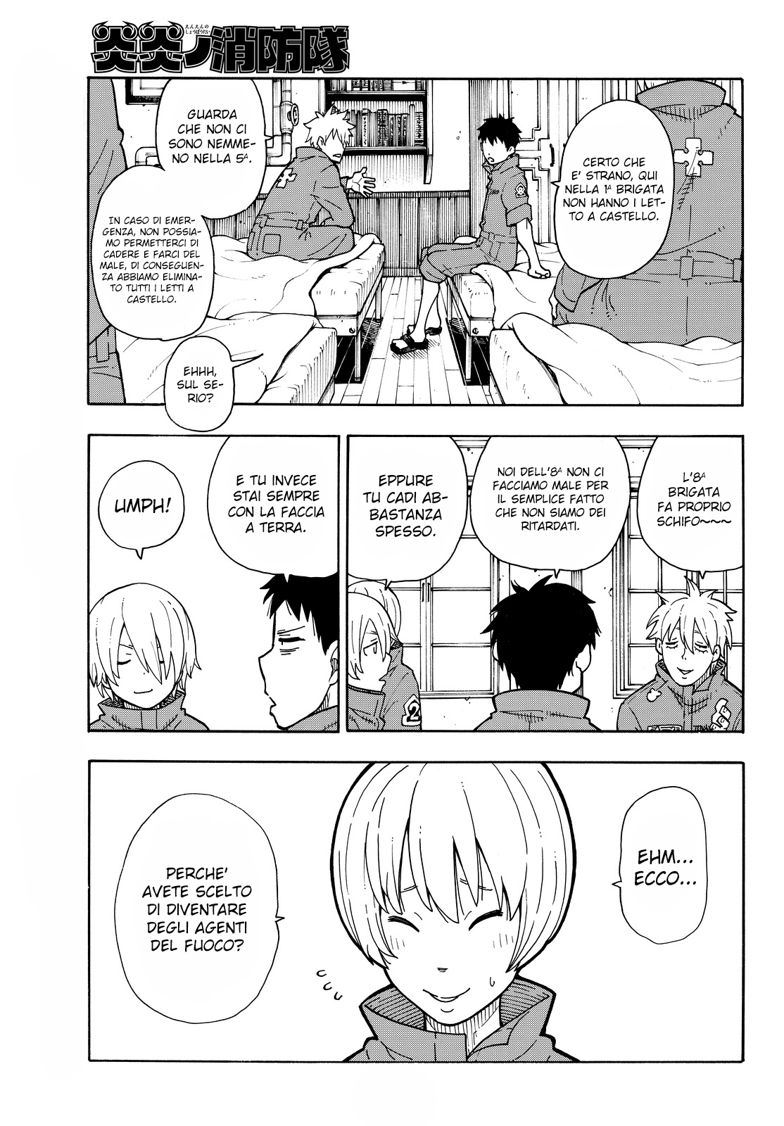 Read Fire Force IT Manga Online