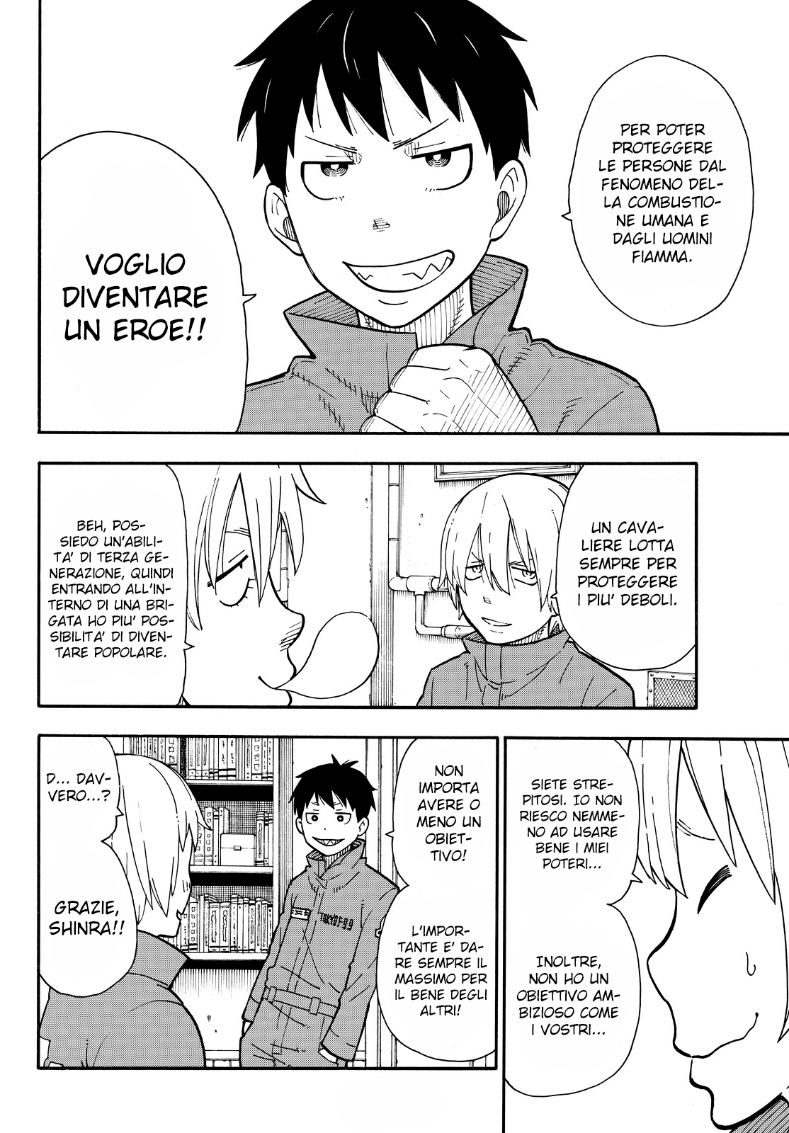 Read Fire Force IT Manga Online