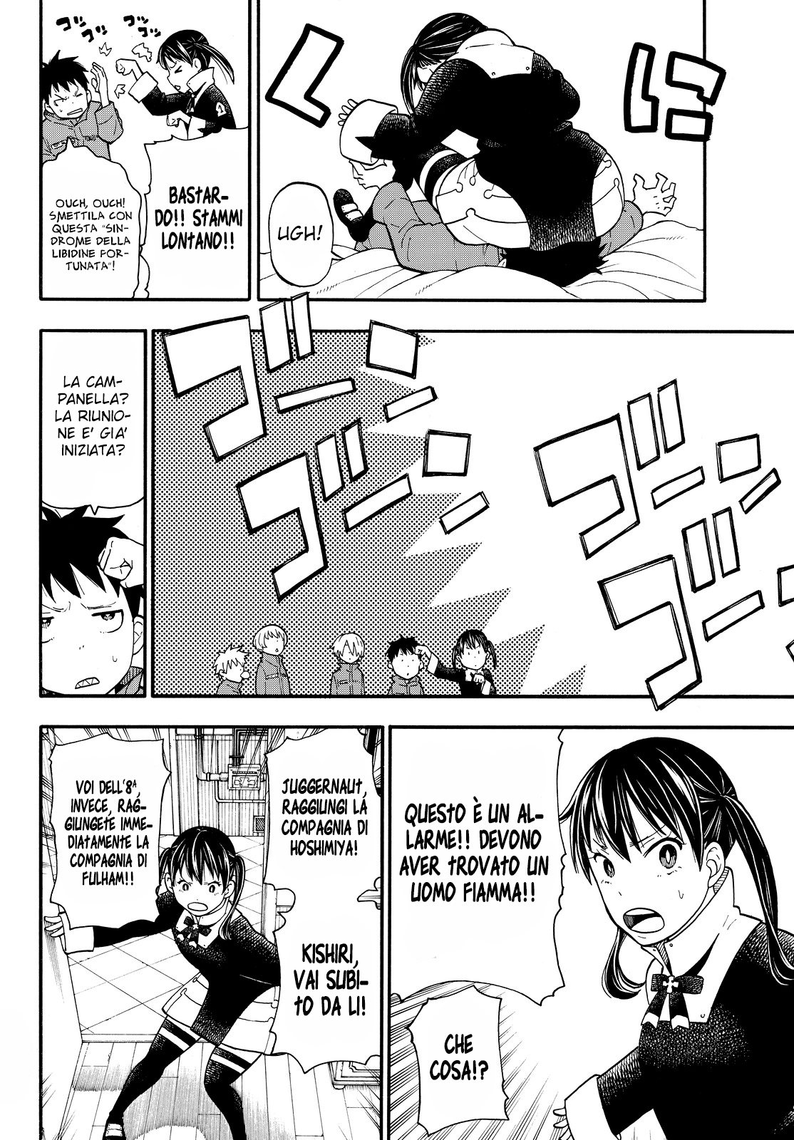 Read Fire Force IT Manga Online