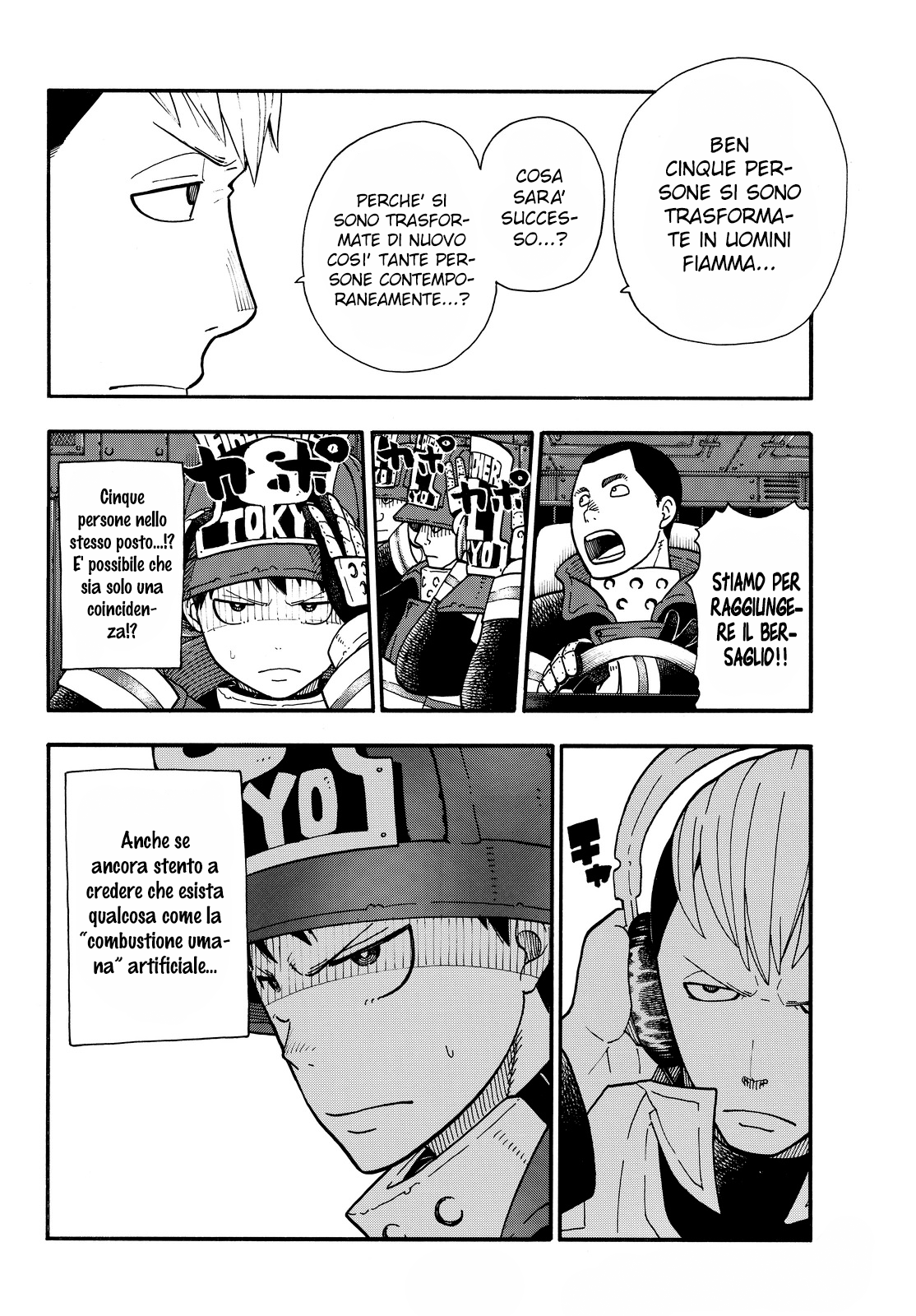 Read Fire Force IT Manga Online