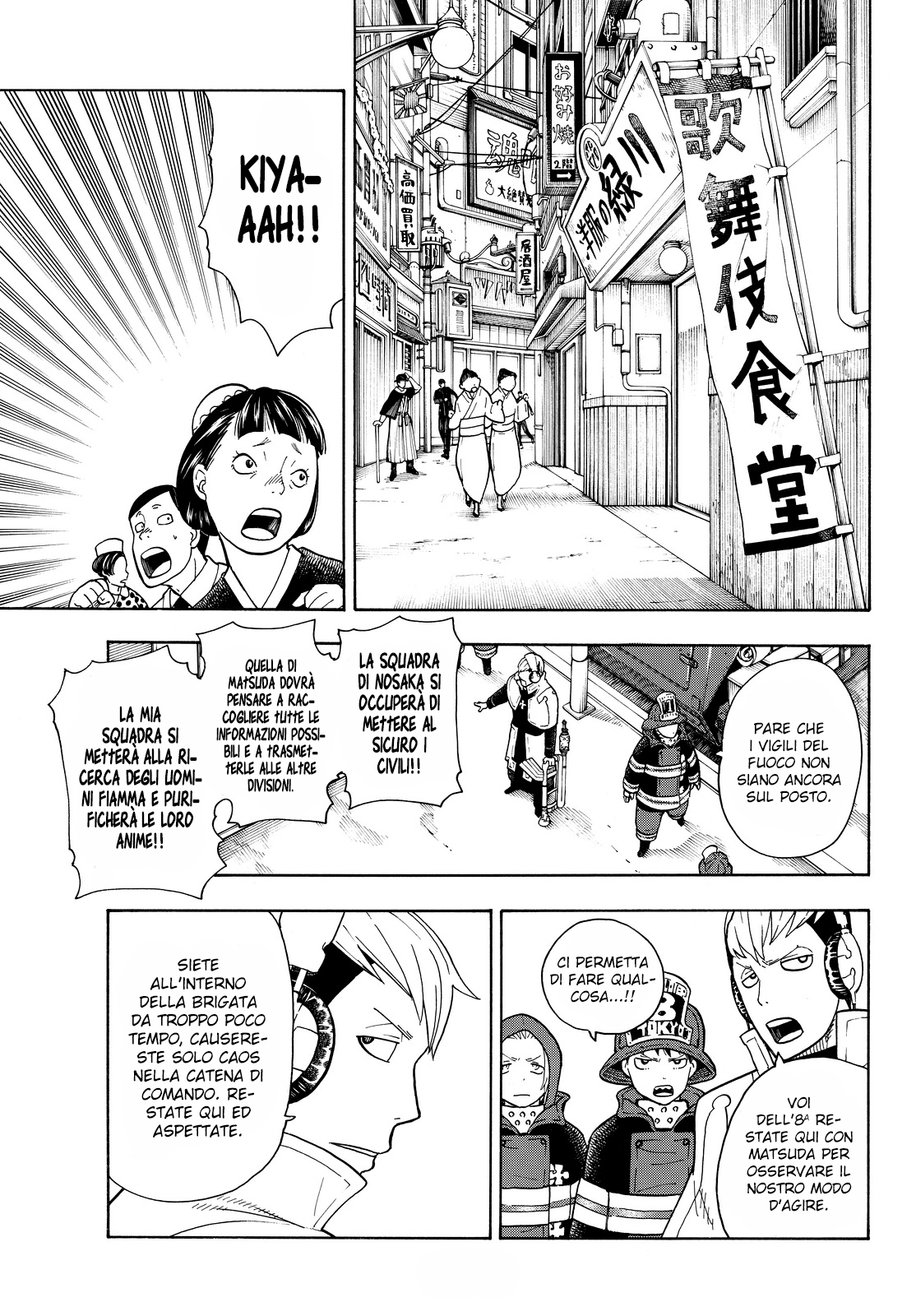 Read Fire Force IT Manga Online
