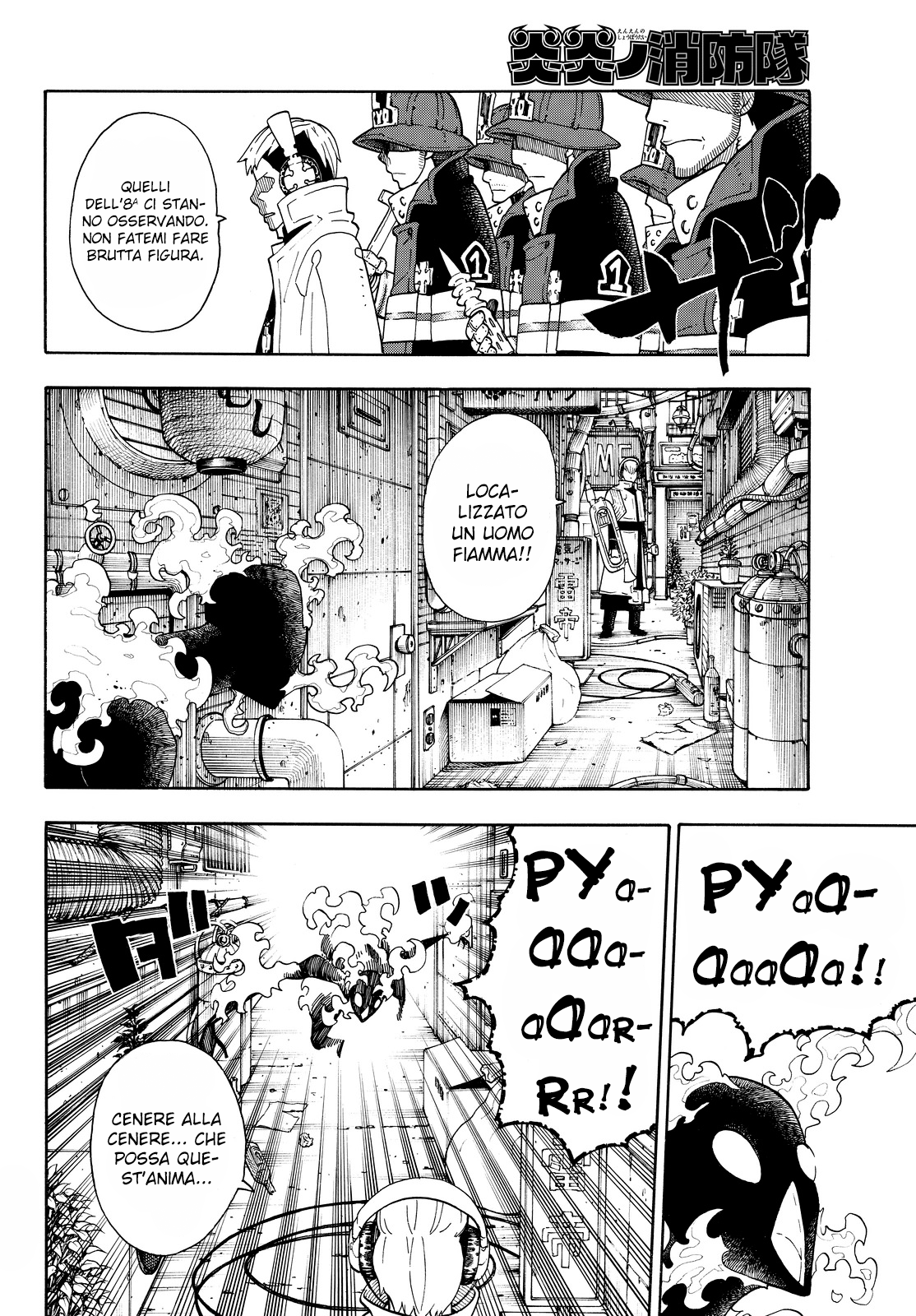 Read Fire Force IT Manga Online