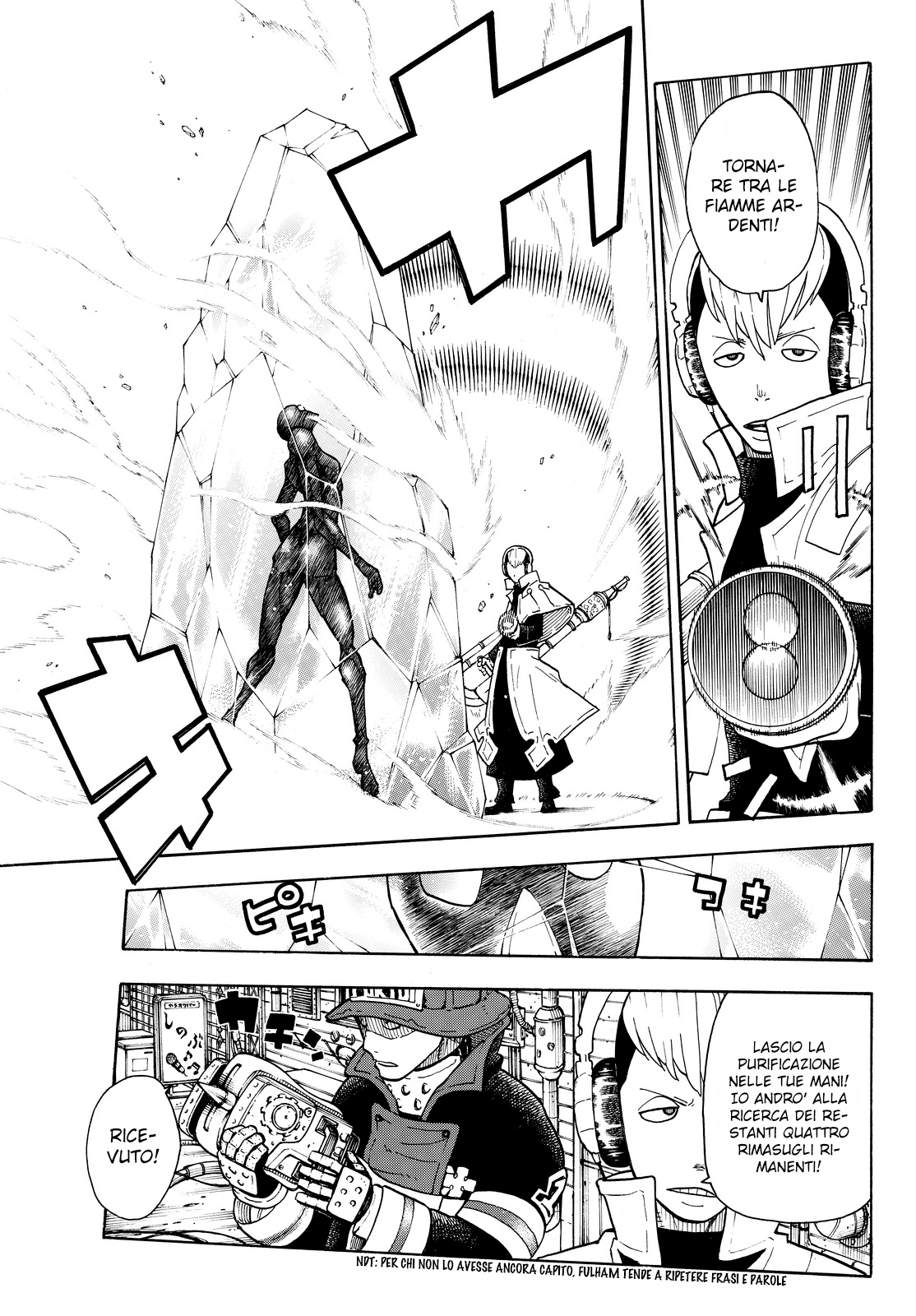 Read Fire Force IT Manga Online