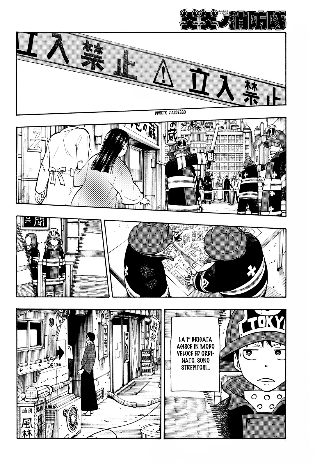 Read Fire Force IT Manga Online