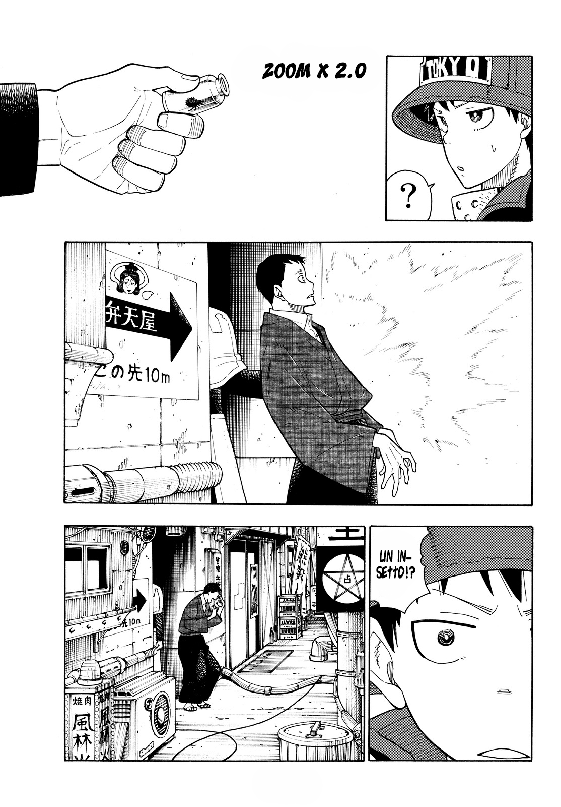 Read Fire Force IT Manga Online