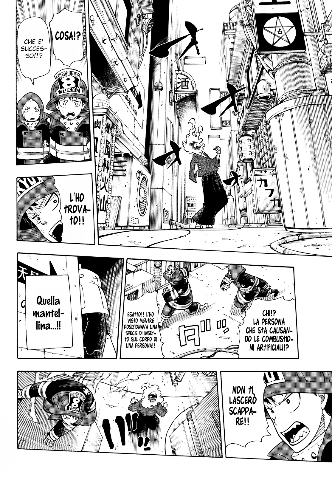 Read Fire Force IT Manga Online