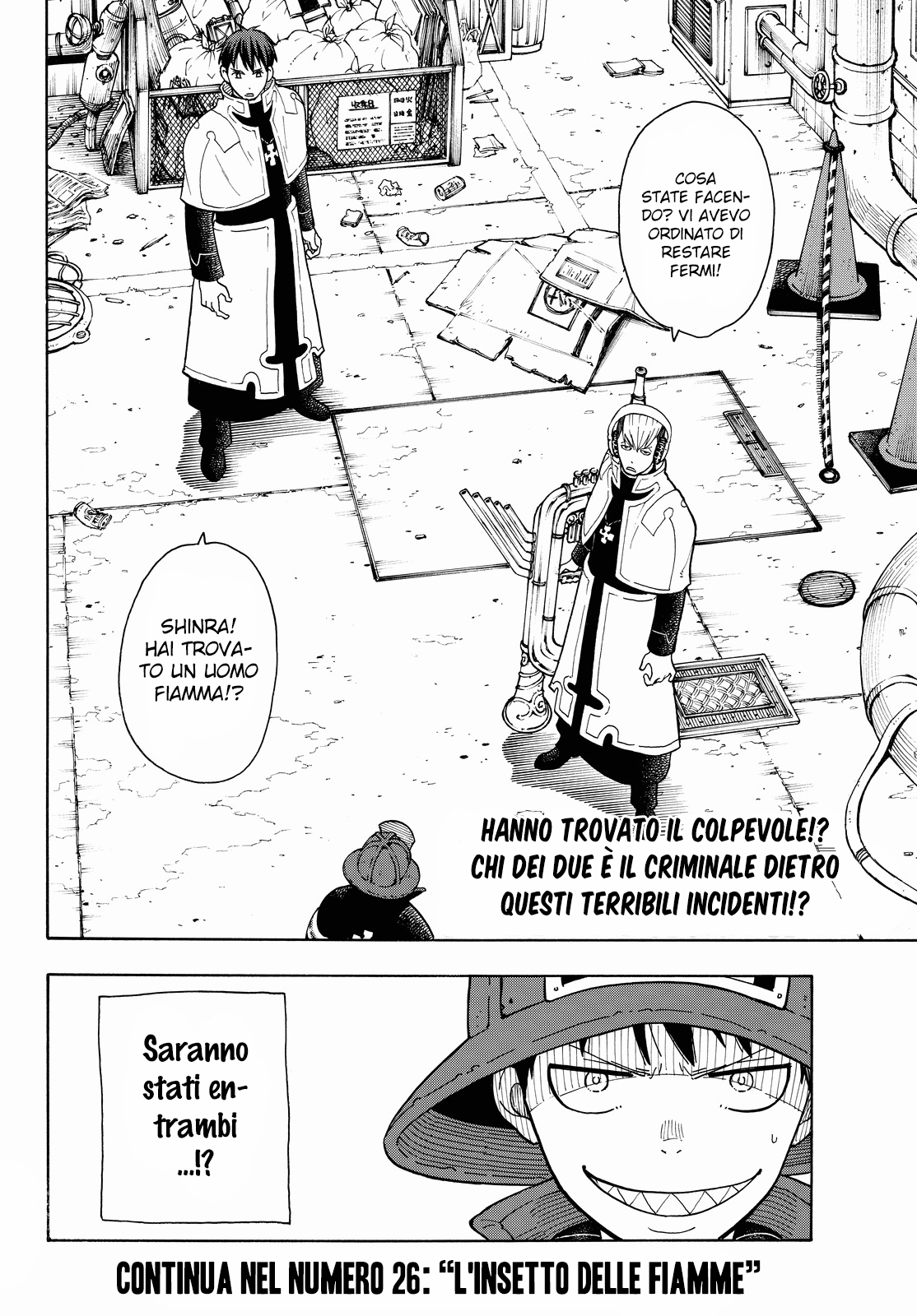 Read Fire Force IT Manga Online