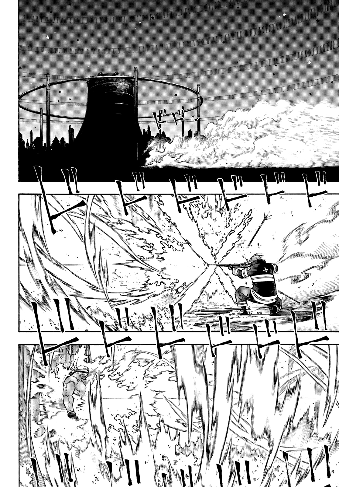 Read Fire Force IT Manga Online
