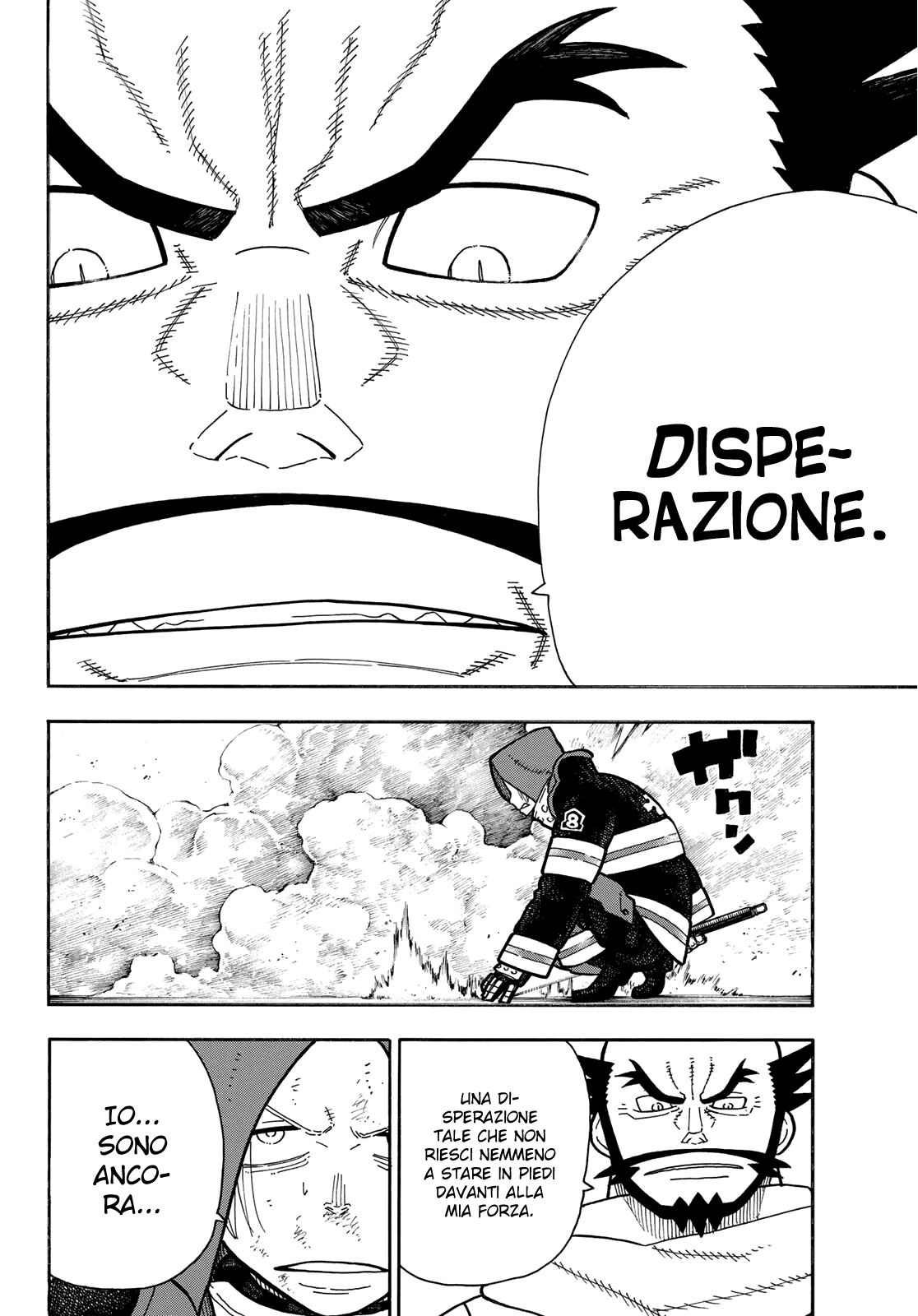 Read Fire Force IT Manga Online