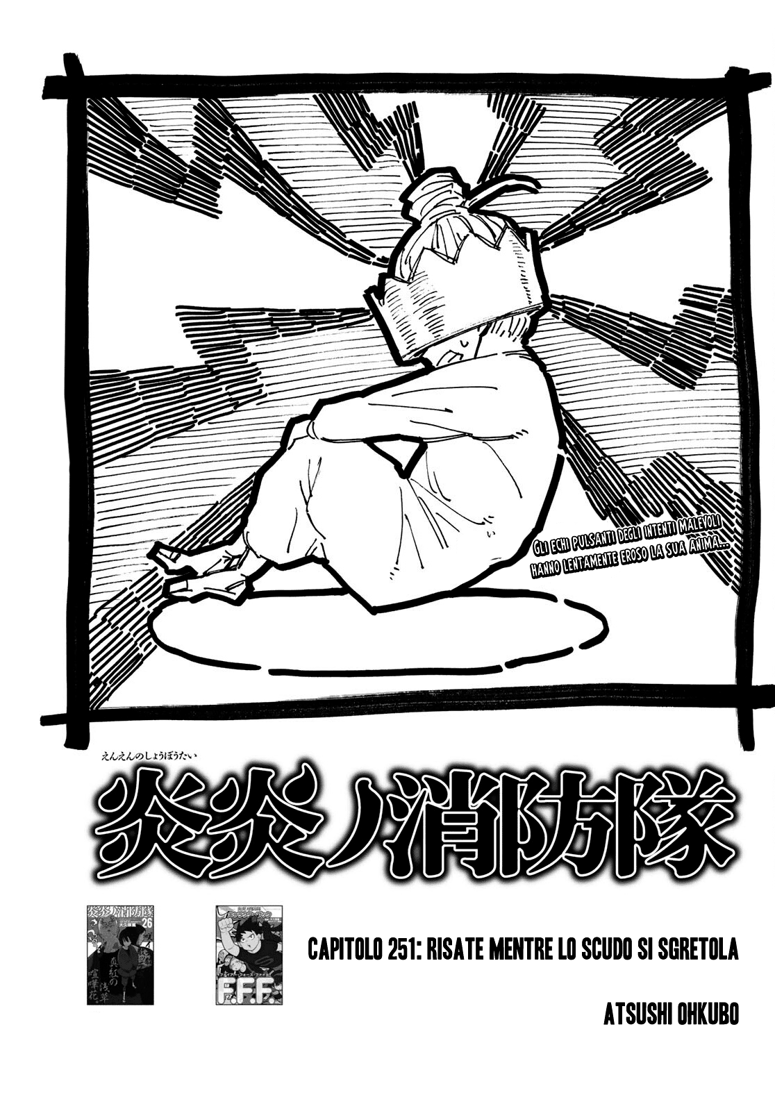 Read Fire Force IT Manga Online