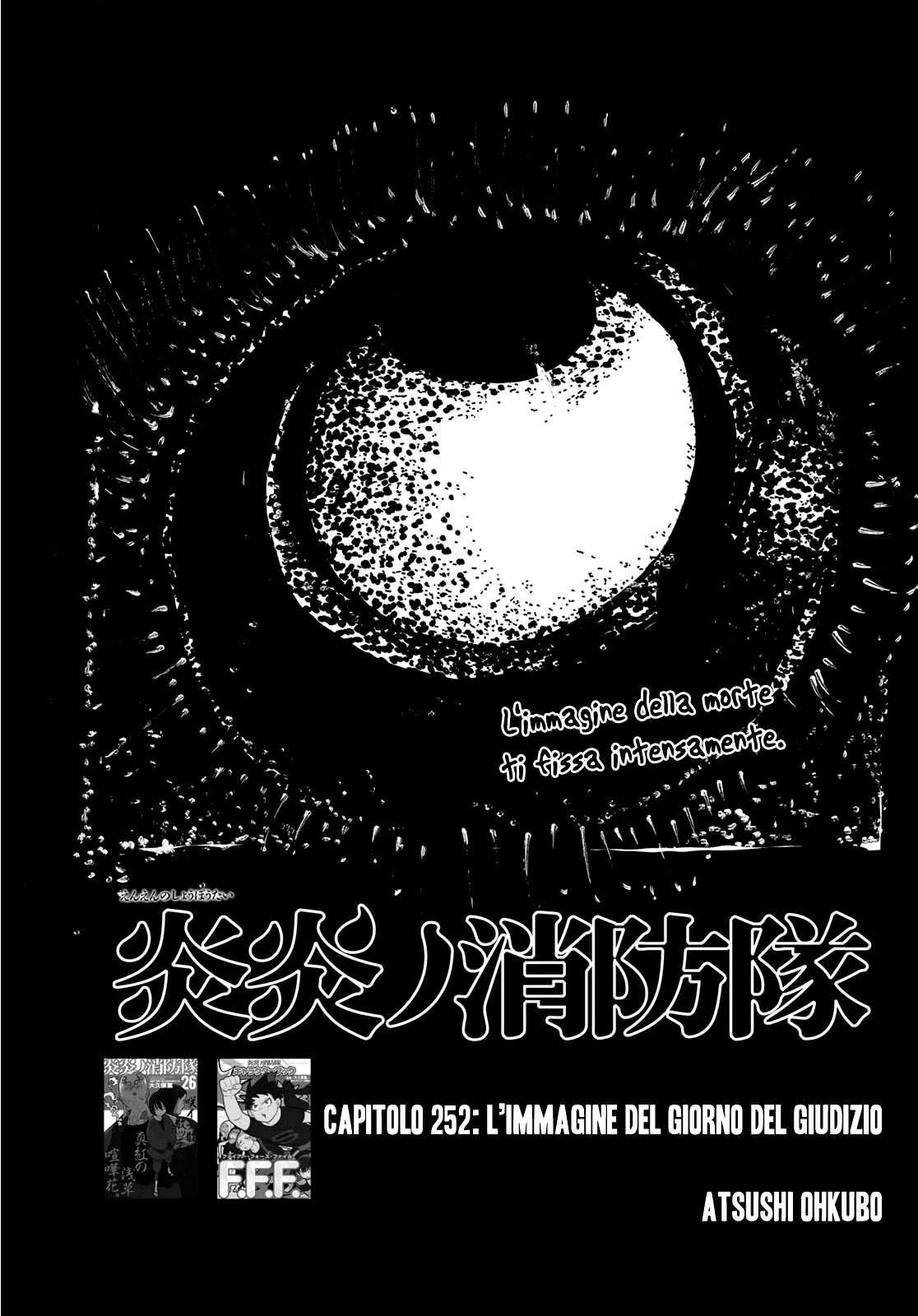 Read Fire Force IT Manga Online