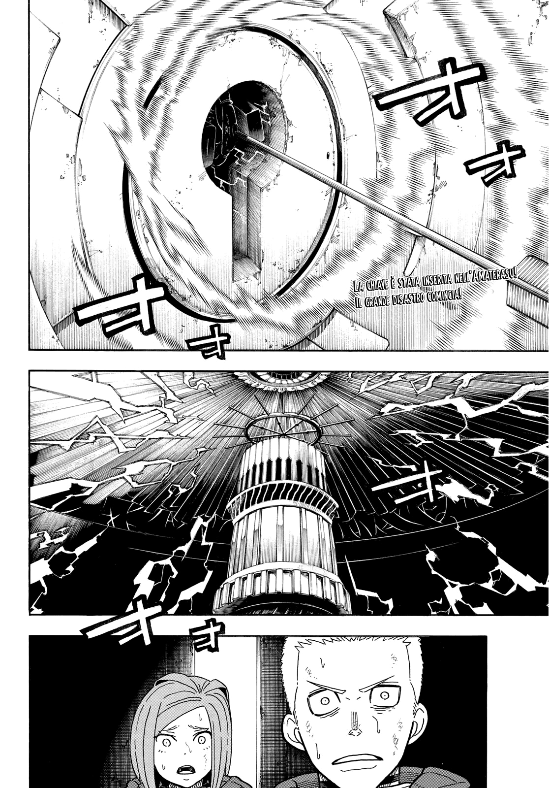 Read Fire Force IT Manga Online