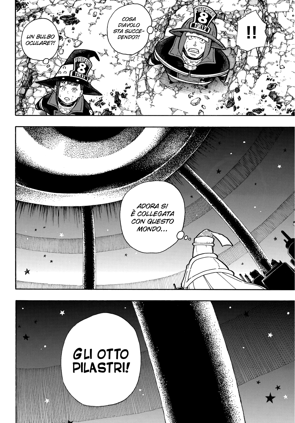 Read Fire Force IT Manga Online